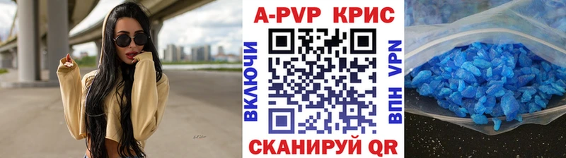 Alpha PVP VHQ Мезень