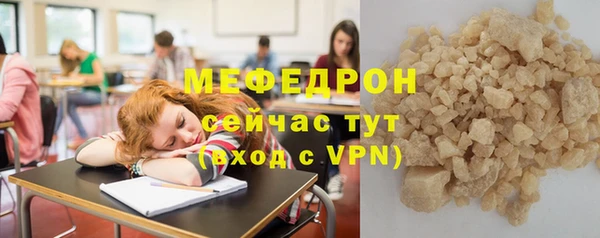 марки lsd Белоозёрский