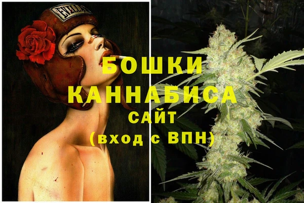 мескалин Белокуриха