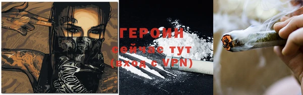а пвп мука Богородск