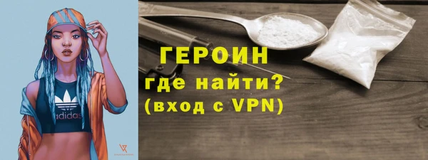 гашишное масло Богданович