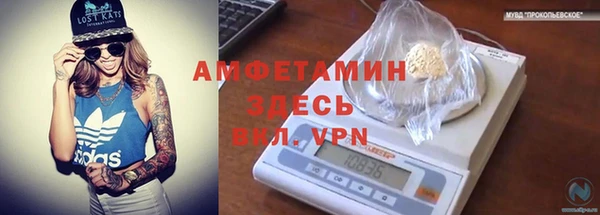 гашишное масло Богданович