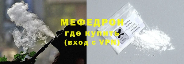 гашишное масло Богданович