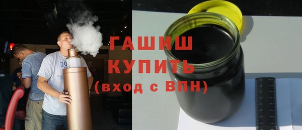 а пвп мука Богородск