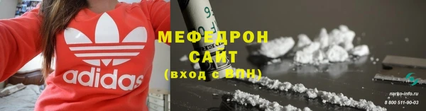 гашишное масло Богданович