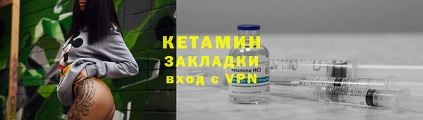 марки lsd Белоозёрский