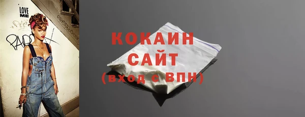 гашишное масло Богданович