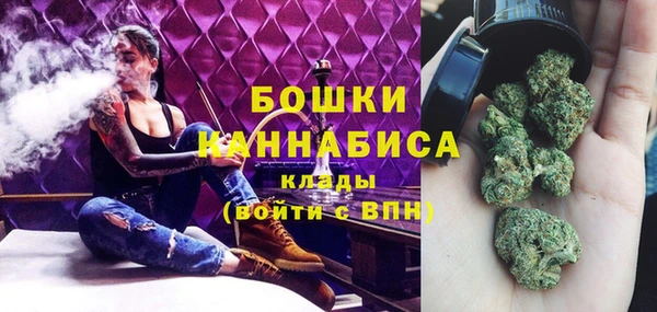 а пвп мука Богородск