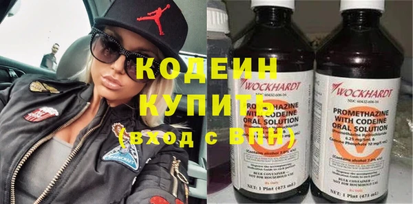 а пвп мука Богородск