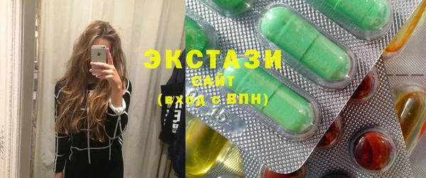 а пвп мука Богородск