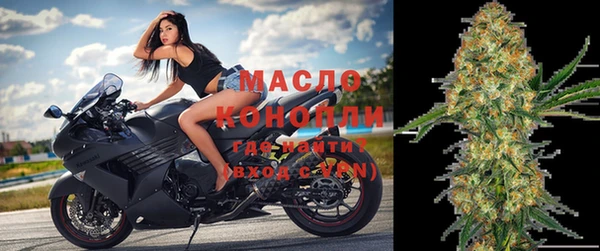 марки lsd Белоозёрский
