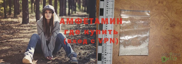 а пвп мука Богородск