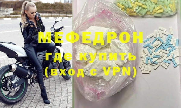 синтетический гашиш Семилуки