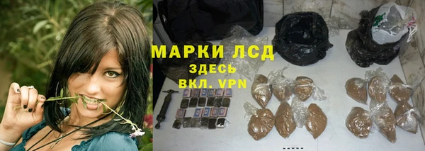 меф Беломорск