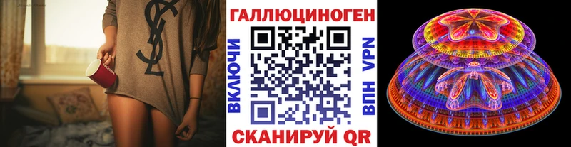 МЕГА сайт  Мезень  Псилоцибиновые грибы Psilocybe 